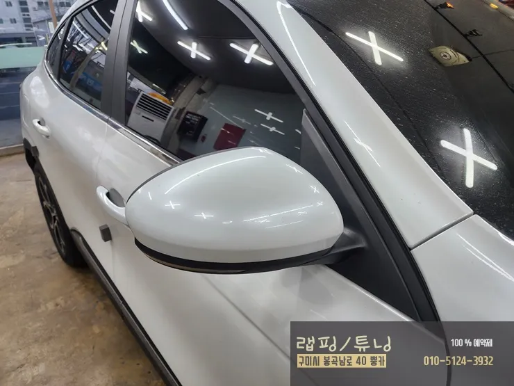 Renault Korea XM3のカーラッピング事例|費用目安・仕上がり 施工写真 2-1
