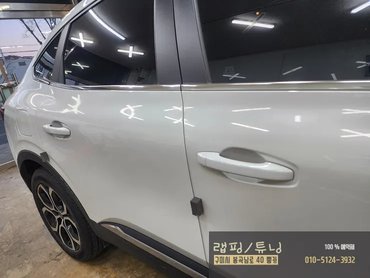 Renault Korea XM3のカーラッピング事例|費用目安・仕上がり 施工写真 3-1