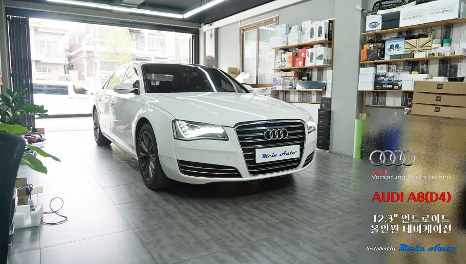 Audi A8 Android Head Unit Review: CarInOne Pro Max