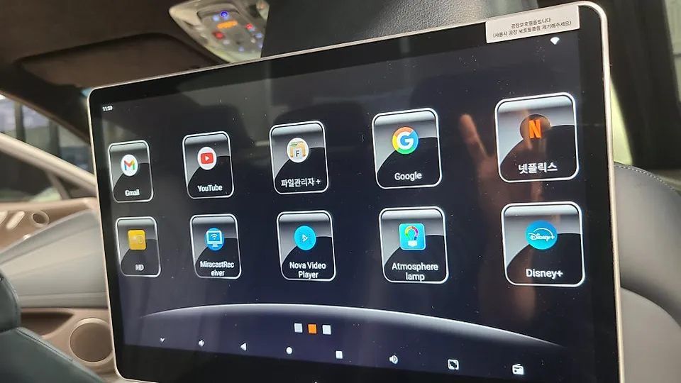 Genesis G80 oem options - Genesis G80 Rear Seat Monitor Installation Review photo 5