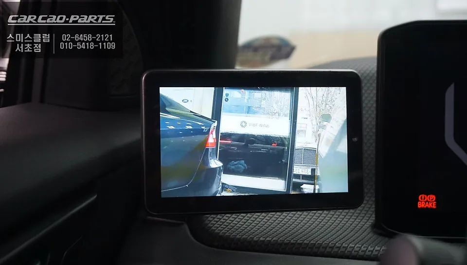 Hyundai IONIQ dash cam navigation - Hyundai IONIQ Dashcam & Navigation Review — Enhanced Safety photo 6