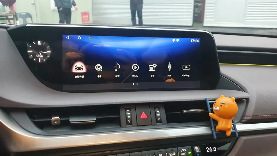 Lexus ES 7th Gen new car package - Lexus ES 7th Gen New Car Protection Package Review photo 4