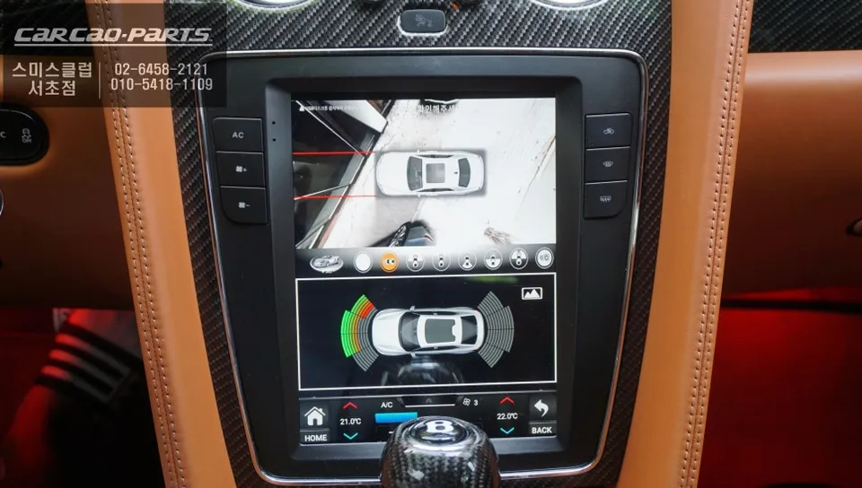 Bentley Bentley surround view camera - Bentley Bentley Surround View Camera Review photo 3