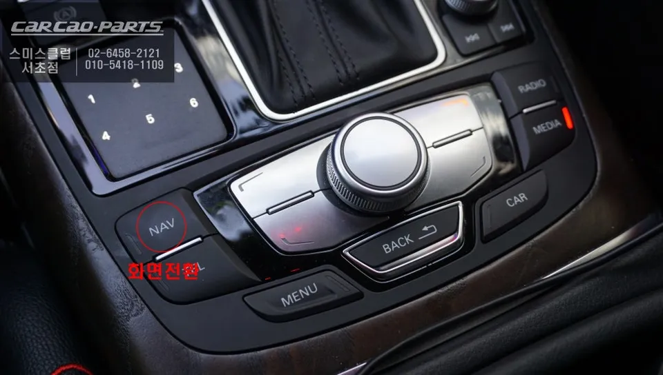 Audi A6 android system - Audi A6 Android Auto Head Unit Review — 12.3-inch Upgrade photo 4