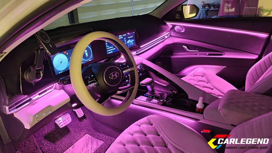 Hyundai Elantra ambient lighting - Hyundai Elantra Ambient Lighting Review: Customization & Cost photo 4
