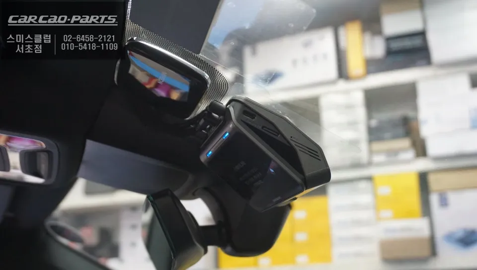 Audi RS3 Dash Cam Installation Review photo 2
