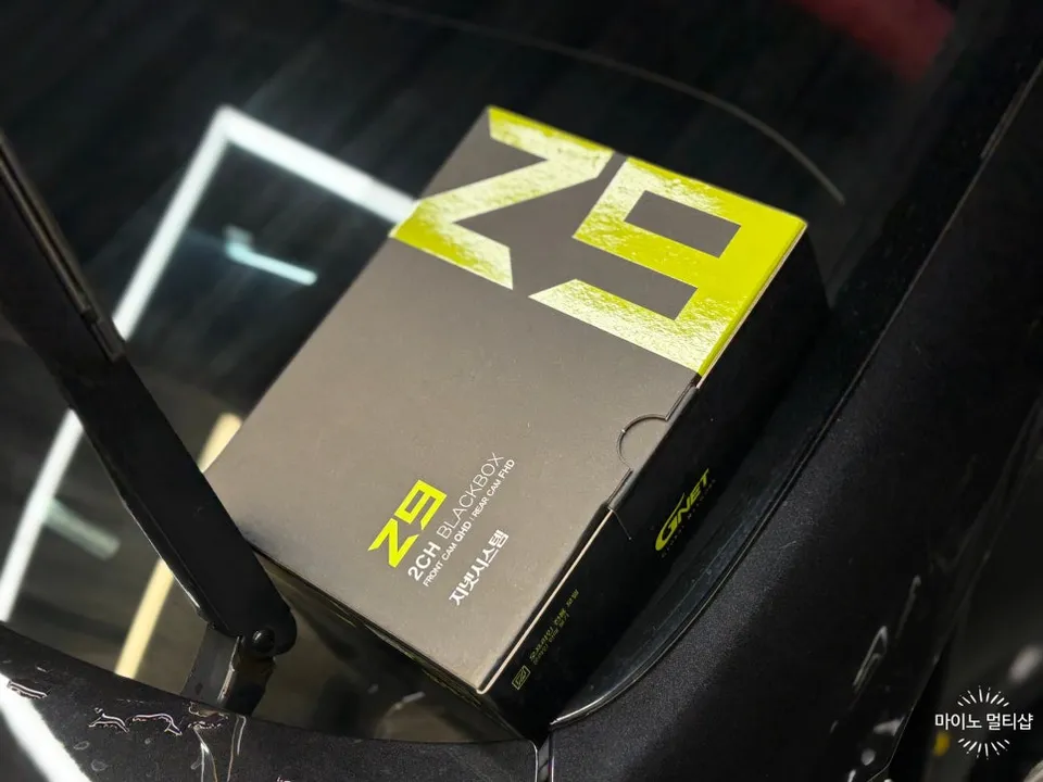 Genesis G80 window tinting - Genesis G80 Window Tinting Review — Enhanced UV Protection photo 4