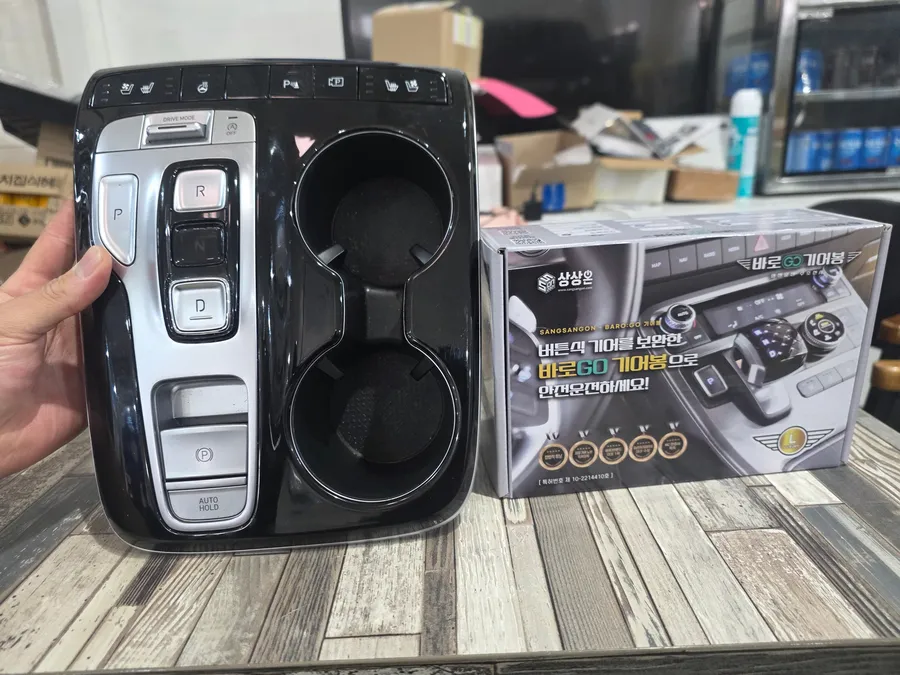 Hyundai Tucson NX4 steering wheel - Hyundai Tucson NX4 Steering Wheel Customization Review photo 5