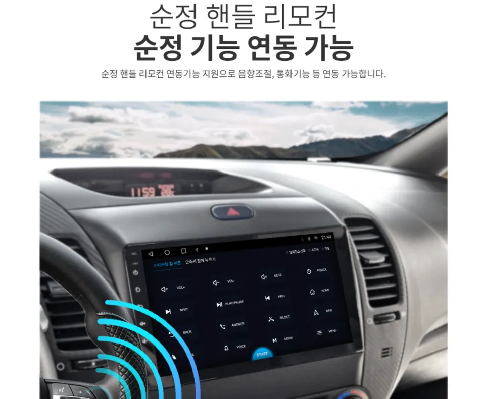 Hyundai Elantra PPF施工事例|費用目安と仕上がり 施工写真 2-2