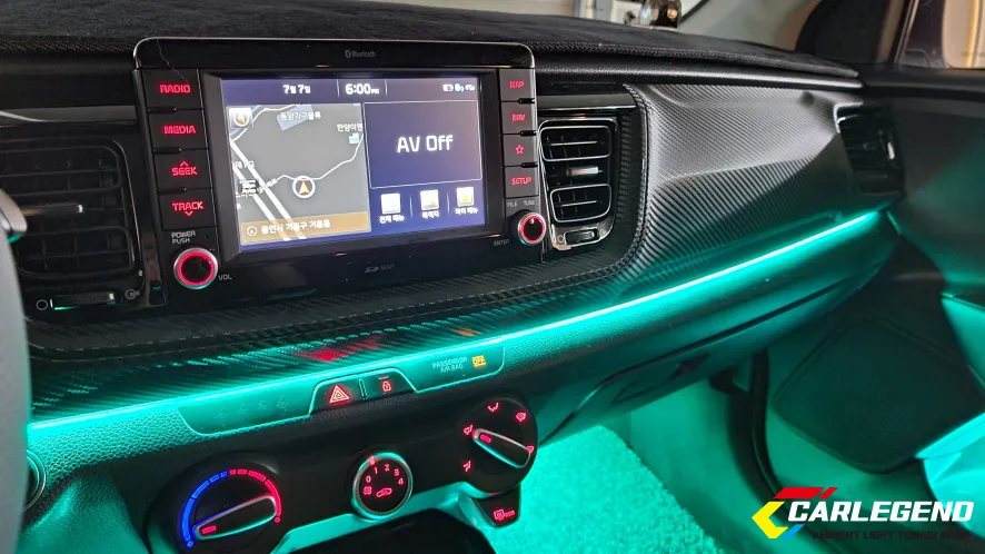 Kia Stonic ambient lighting - Kia Stonic Ambient Lighting Review: Hidden LED Upgrade photo 4