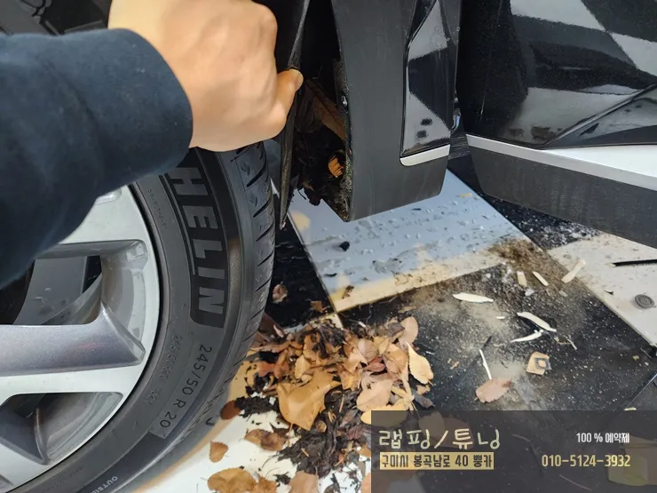 Hyundai Palisade body kit - Hyundai Palisade Body Kit Installation Review photo 4