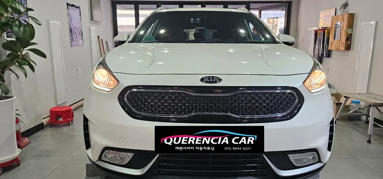 Kia Niro lighting upgrade review
