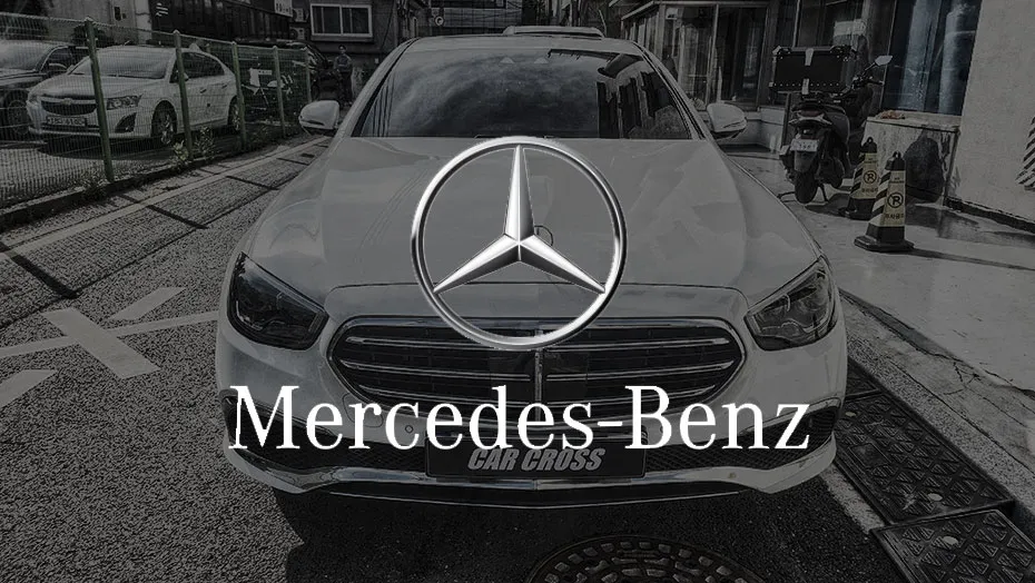 Mercedes-Benz Eクラス W213のカーラッピング事例｜費用目安・仕上がり 写真