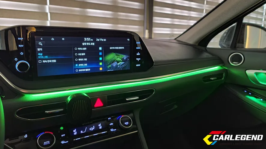 Hyundai Sonata DN8 ambient lighting - Hyundai Sonata Ambient Lighting Review: Premium Interior LEDs photo 4