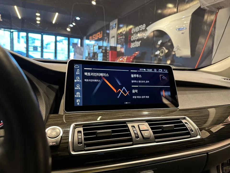 BMW 5 Series GT F07 android head unit - BMW 5 Series GT F07 Android Head Unit Review photo 3