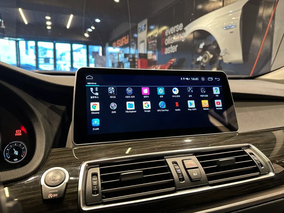 BMW 5 Series GT F07のAndroid Auto・CarPlay取付事例 施工写真 1-3