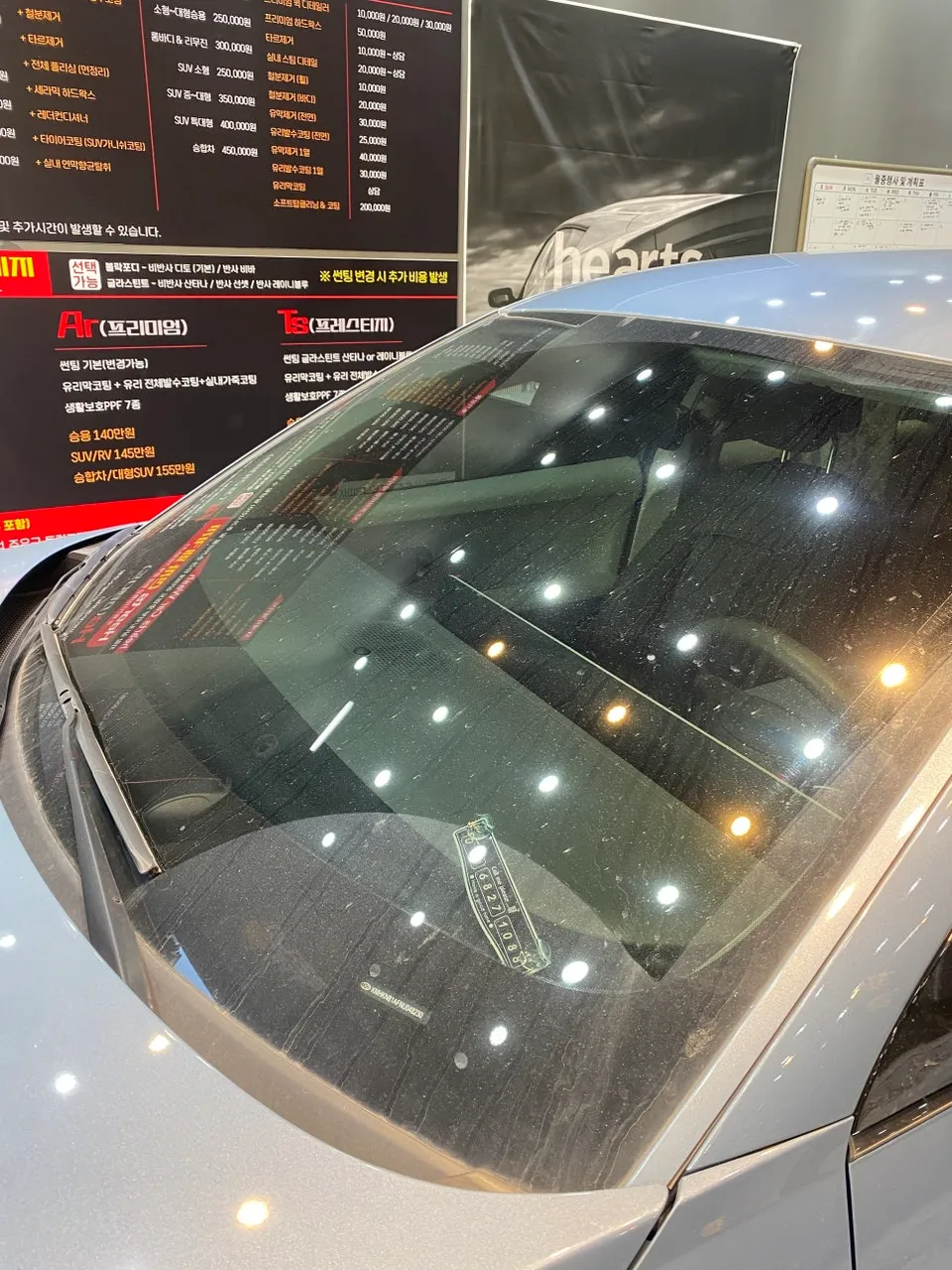 Hyundai IONIQ 5 ceramic coating - Hyundai IONIQ 5 Ceramic Coating Review: Cost & Results photo 3