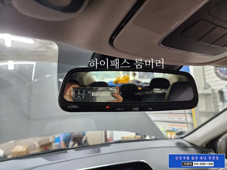 Hyundai Sonata DN8 dash cam - Hyundai Sonata DN8 Dash Cam Installation Review — Integrated Conv photo 3