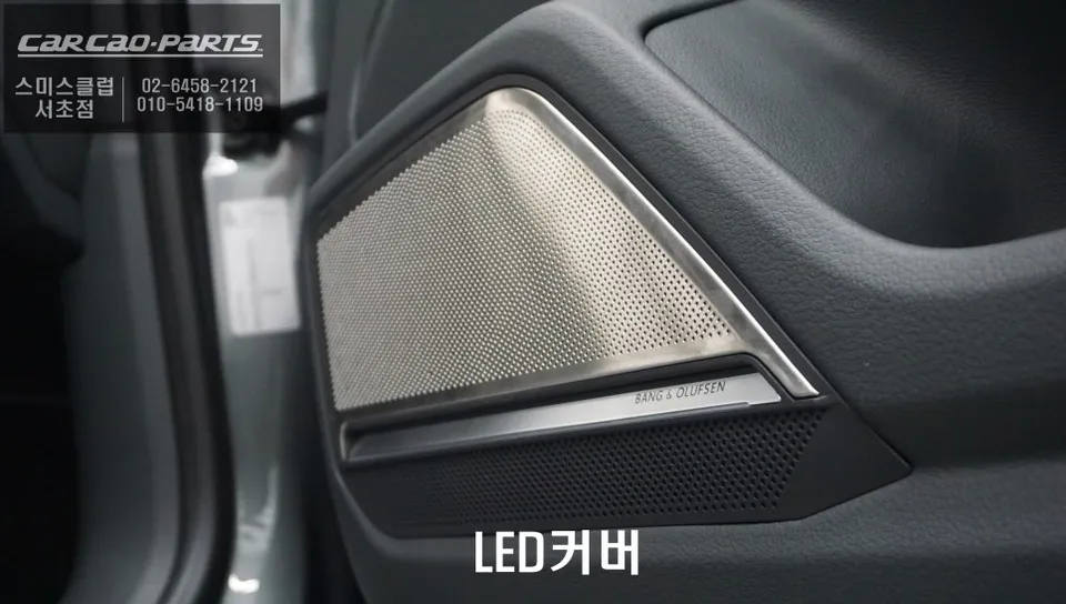 Audi A6 ambient lighting - Audi A6 Ambient Lighting Review — Enhanced Interior Ambiance photo 4