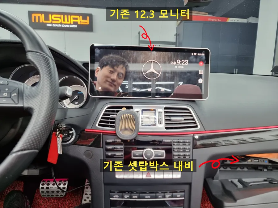 Mercedes-Benz E-Class android head unit - Mercedes-Benz E-Class Android Head Unit Review — Cost & Features photo 3