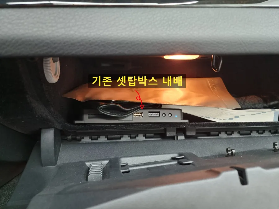 Mercedes-Benz E-Class android head unit - Mercedes-Benz E-Class Android Head Unit Review — Cost & Features photo 4