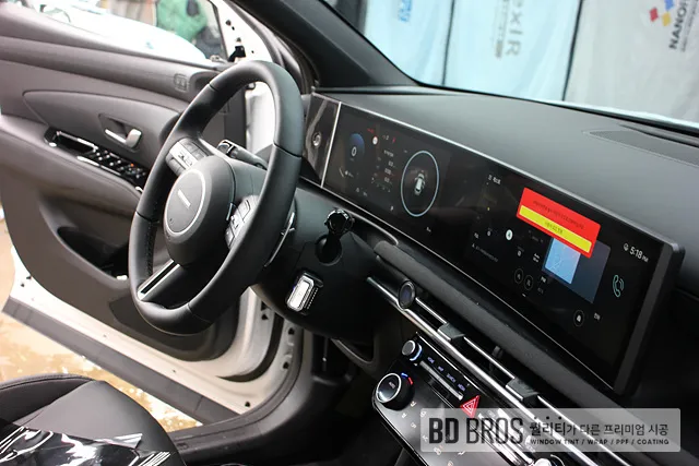 Hyundai Tucson NX4 カーフィルム施工事例|韓国での実例 施工写真 2-1