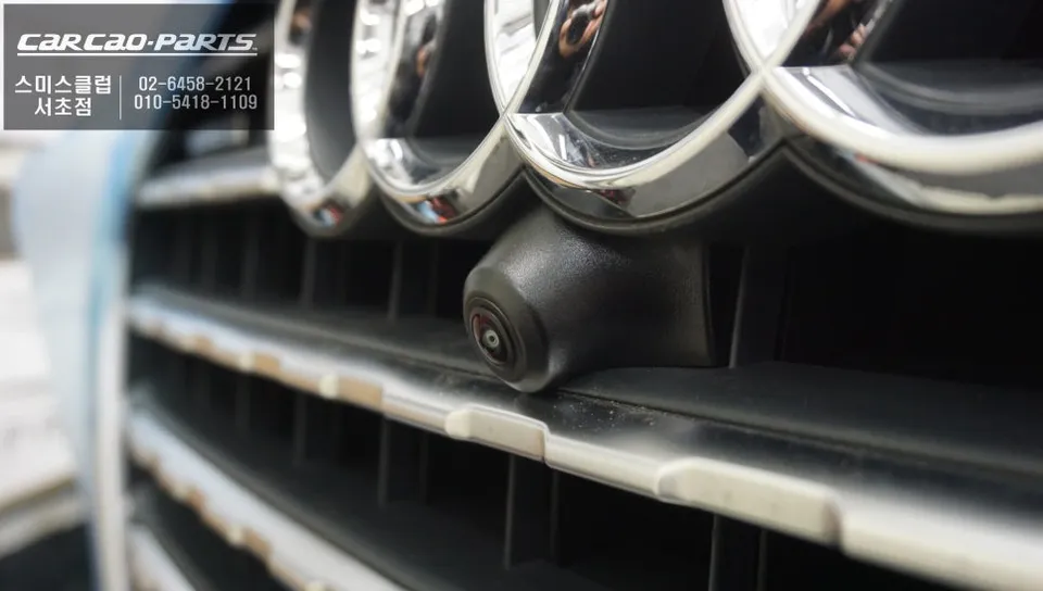 Audi Q7 around view - Audi Q7 Around View Monitor Installation Review photo 3