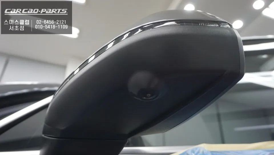Audi Q7 around view - Audi Q7 Around View Monitor Installation Review photo 4