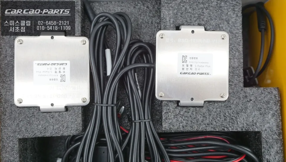 Lexus ES 300h oem options - Lexus ES 300h Blind Spot Monitor Retrofit Review photo 6