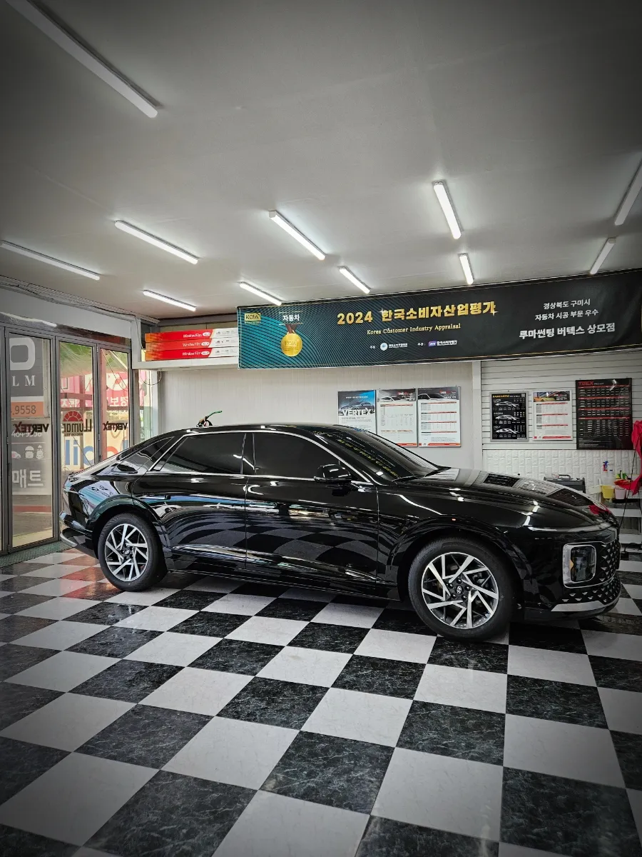 Hyundai Azera Window Tinting Review: Cost & Results After
