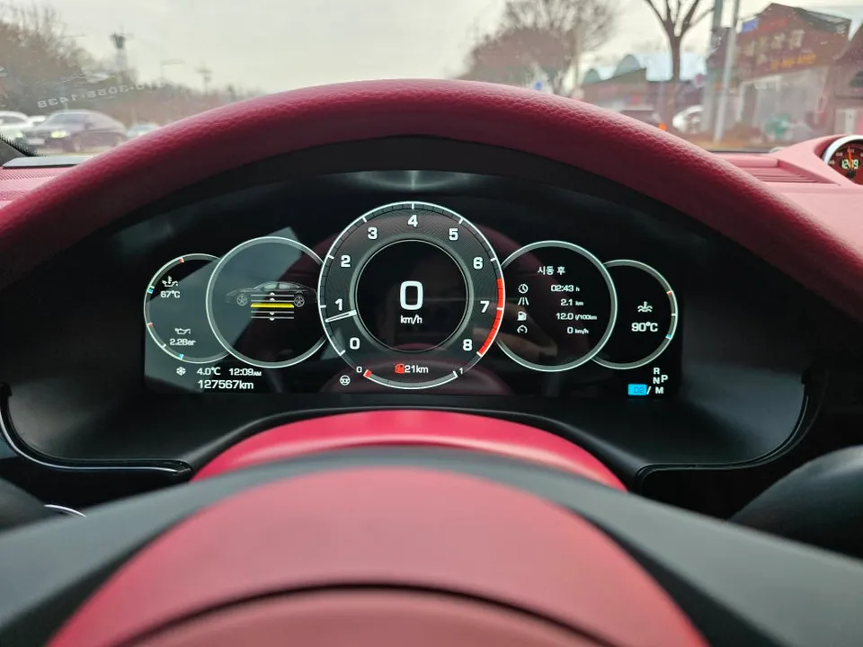 Porsche Panamera 970 ambient lighting - Porsche Panamera 970 Ambient Lighting Review — Cost & Results photo 4