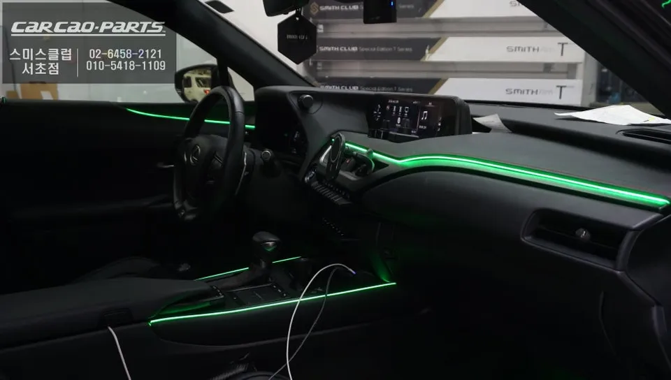 Lexus UX250h ambient lighting - Lexus UX250h Ambient Lighting Review — Music-Reactive LEDs photo 3