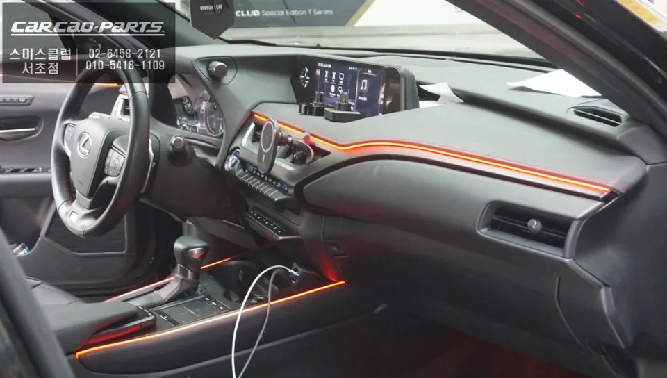 Lexus UX250h ambient lighting - Lexus UX250h Ambient Lighting Review — Music-Reactive LEDs photo 4