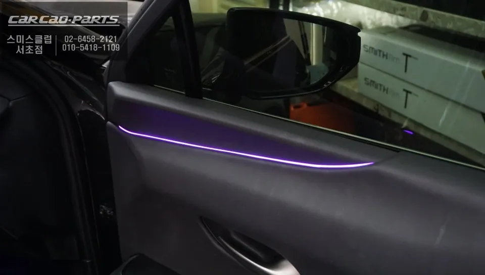 Lexus UX250h ambient lighting - Lexus UX250h Ambient Lighting Review — Music-Reactive LEDs photo 5