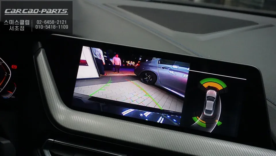 BMW 220D G20 around view - BMW 220D G20 360 Camera Review: Seamless Integration photo 3