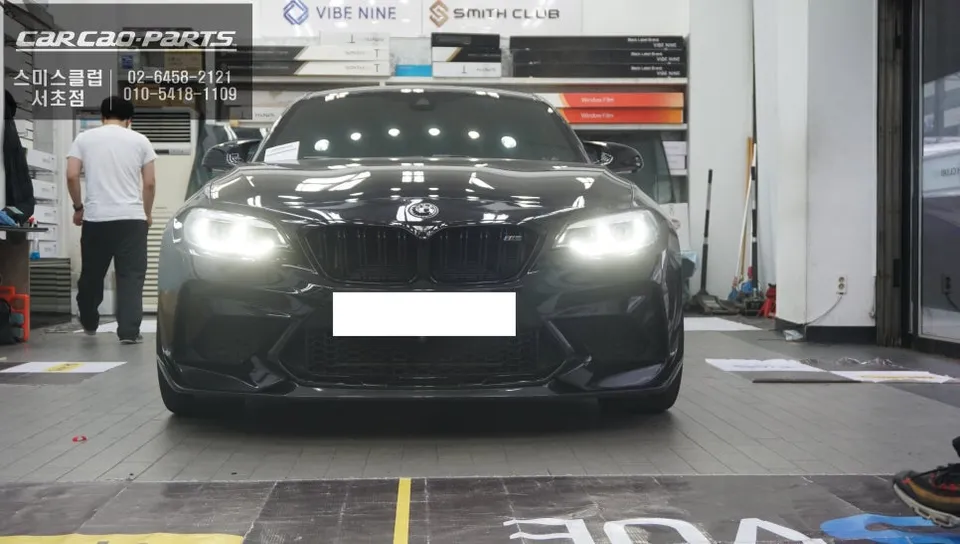 BMW M2 F87 surround view camera - BMW M2 Surround View Camera Installation - Enhanced Parking photo 7