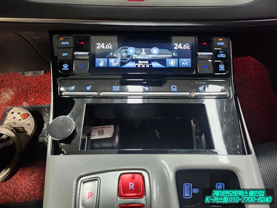 Hyundai Grandeur IG interior customization - Hyundai Grandeur IG Interior Customization Review — Enhanced Func photo 4