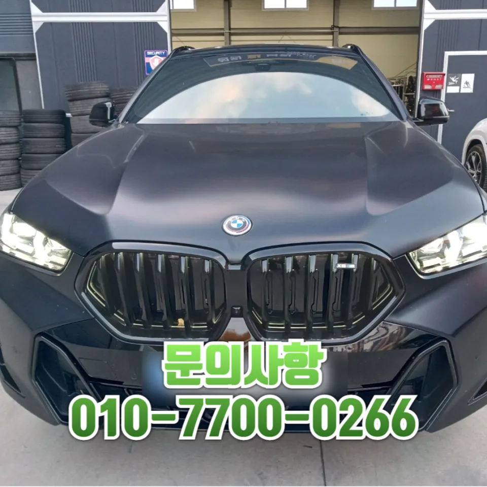 BMW X6 wheel repair installation result