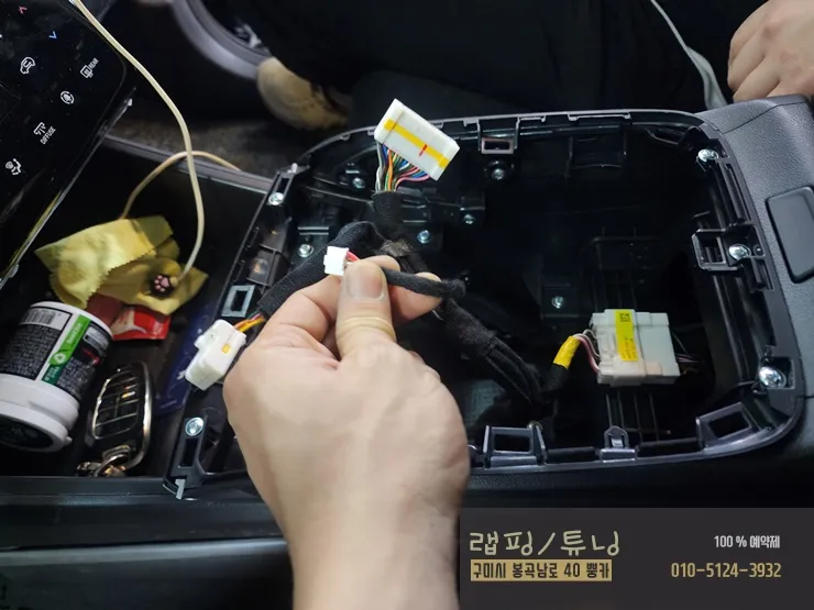 Hyundai Tucson NX4 steering wheel - Hyundai Tucson NX4 Steering Wheel Customization Review photo 5