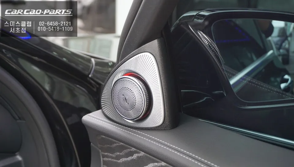 Mercedes-Benz E350 W213 ambient lighting - Mercedes-Benz E350 Ambient Lighting Upgrade Review photo 3