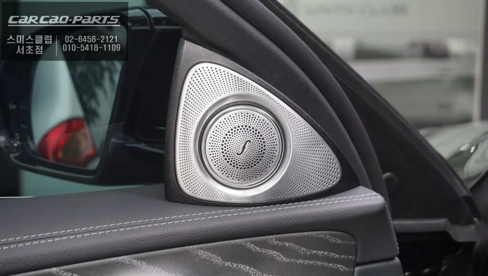 Mercedes-Benz E350 W213 ambient lighting - Mercedes-Benz E350 Ambient Lighting Upgrade Review photo 4