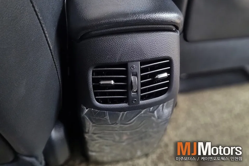 Kia K3 Rear Air Vent Installation Review After