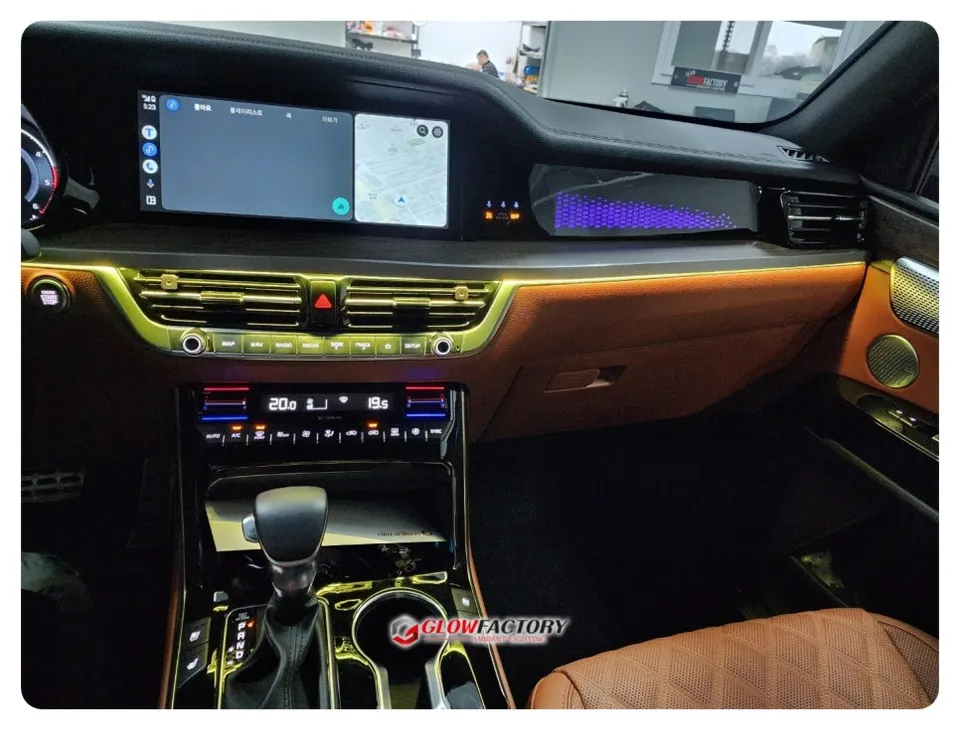 Kia EV6 ambient lighting - Kia EV6 Ambient Lighting Review: Cost & Results photo 3
