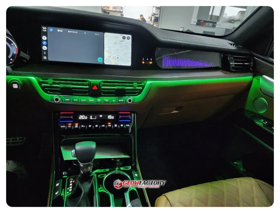 Kia EV6 ambient lighting - Kia EV6 Ambient Lighting Review: Cost & Results photo 4