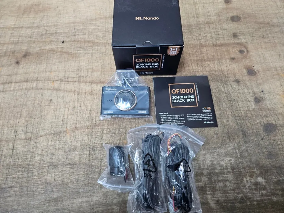 Mercedes-Benz E-Class W213 dash cam - Mercedes-Benz E-Class W213 Dash Cam Installation Review photo 3