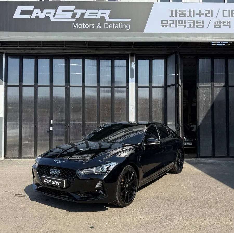 Genesis G70 ceramic coating review