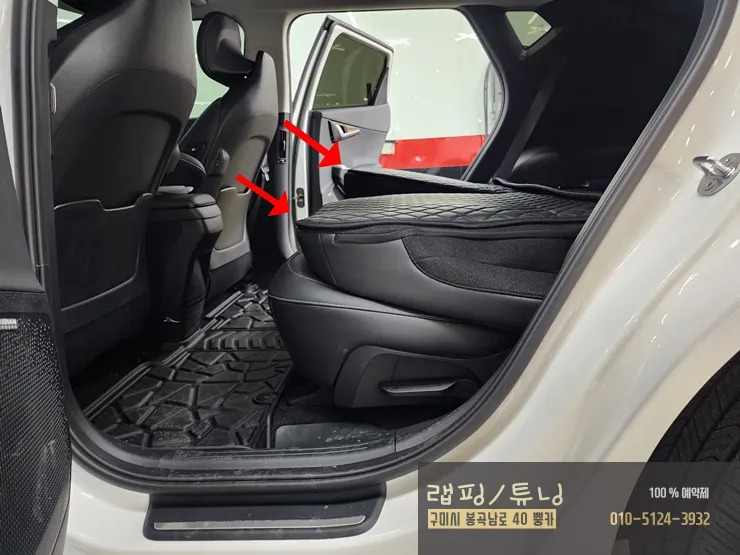Kia EV6 カーラッピング事例|費用目安と仕上がり 施工写真 1-3