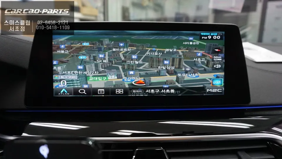 BMW 520i android head unit - BMW 520i Android Head Unit Upgrade Review photo 4