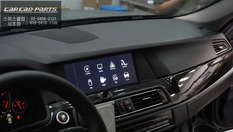 BMW 520d F10のAndroid Auto・CarPlay取付事例 施工写真 1-1