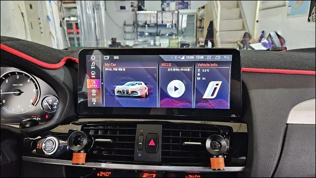 BMW X4 android head unit - BMW X4 Android Head Unit Upgrade: Seamless Integration photo 4